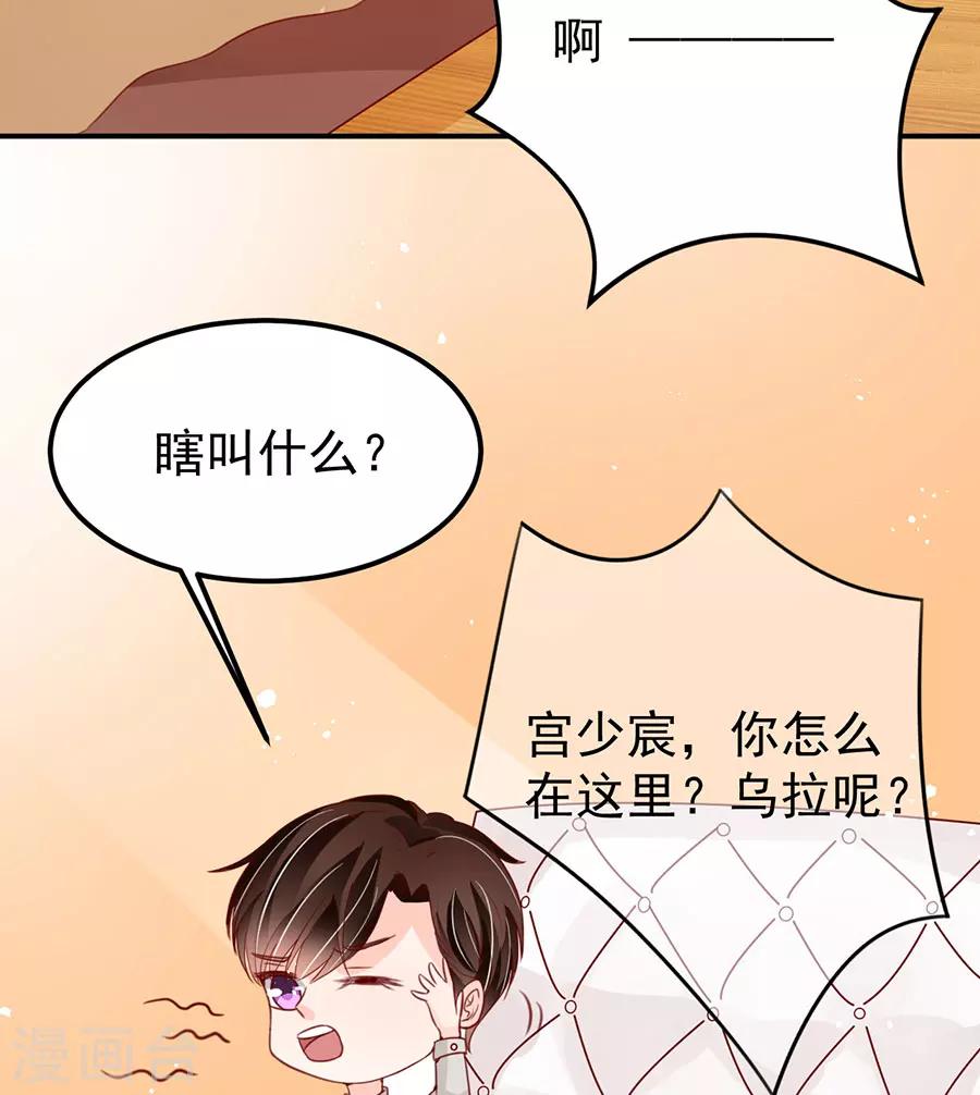 第177话-第177话