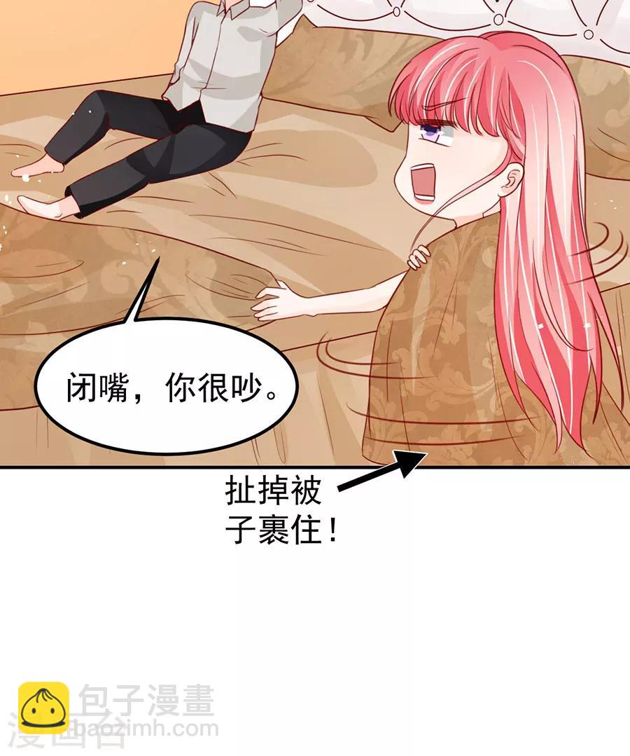 第177话-第177话
