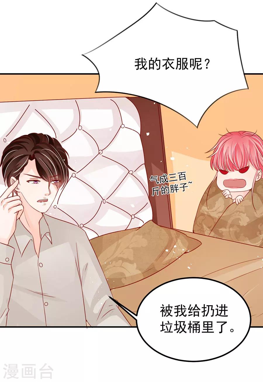 第177话-第177话