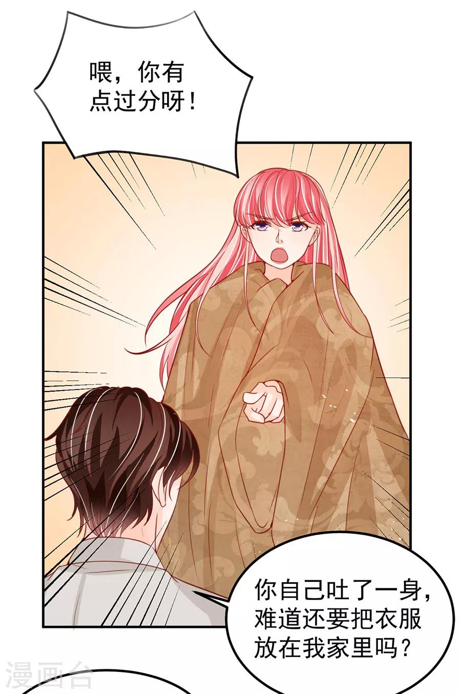 第177话-第177话