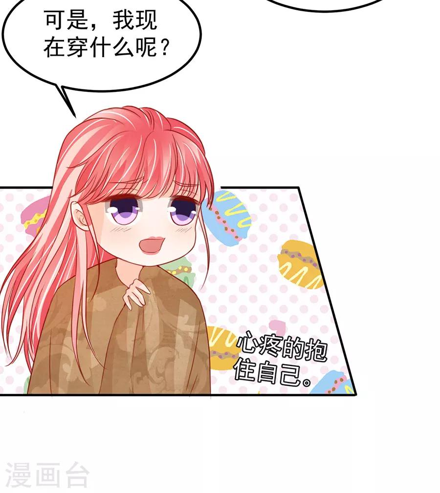 第177话-第177话