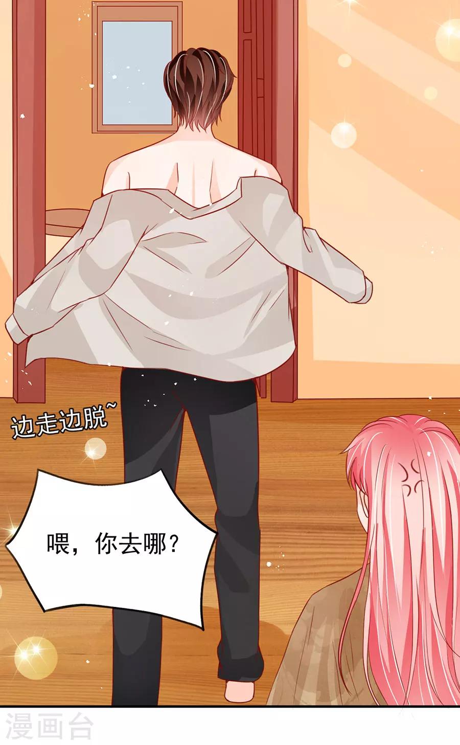 第177话-第177话