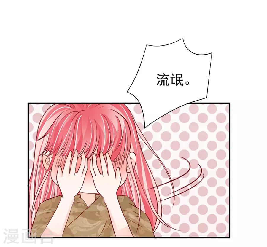 第177话-第177话
