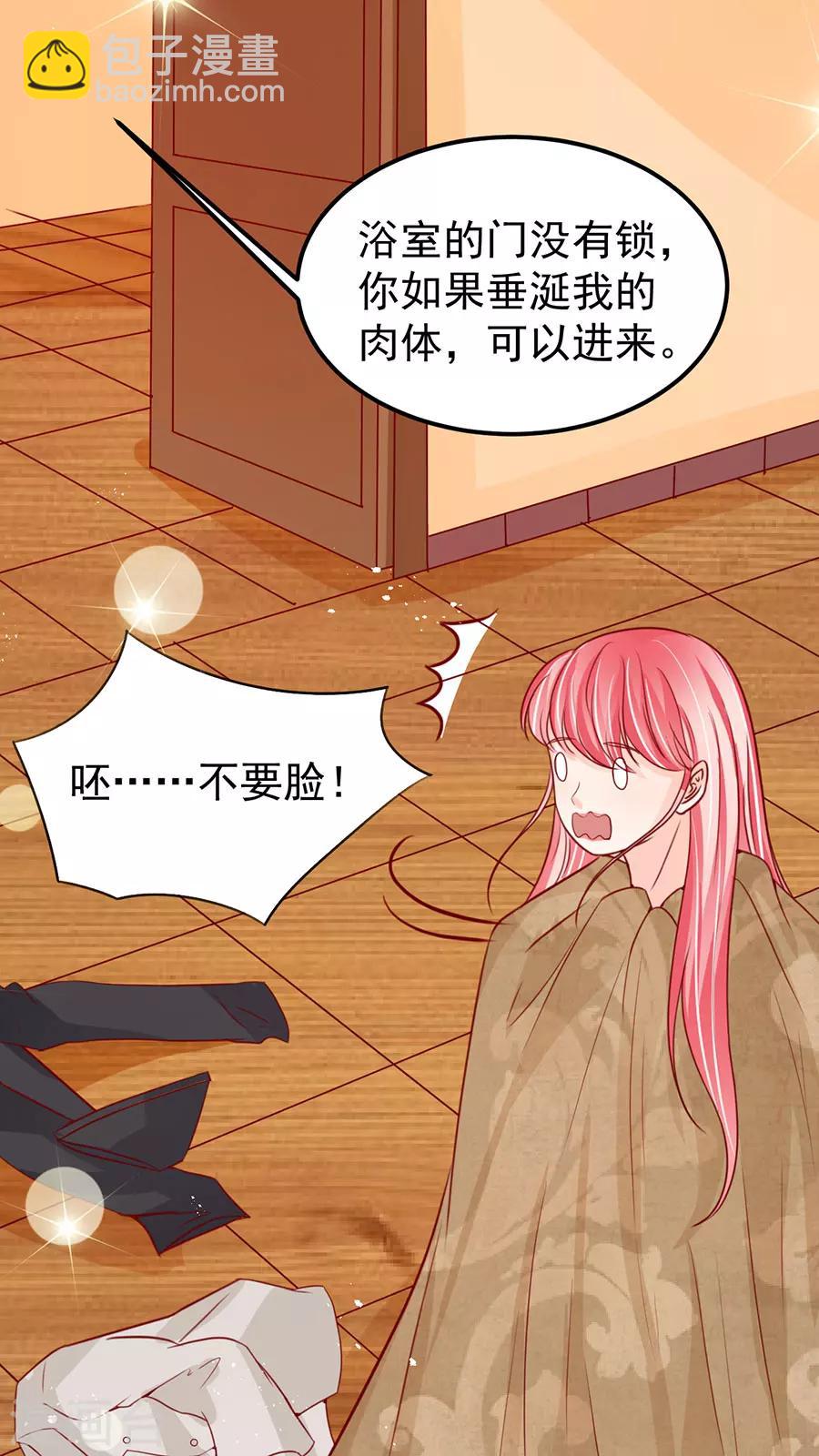 第177话-第177话
