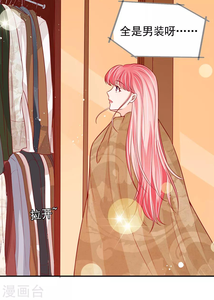 第177话-第177话