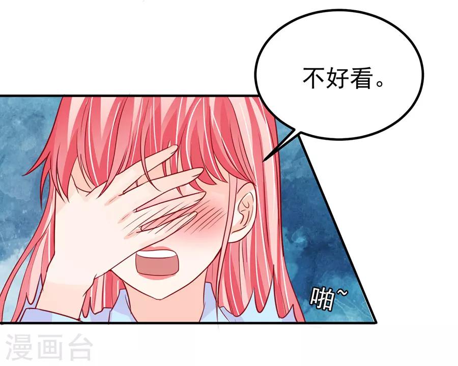 第177话-第177话
