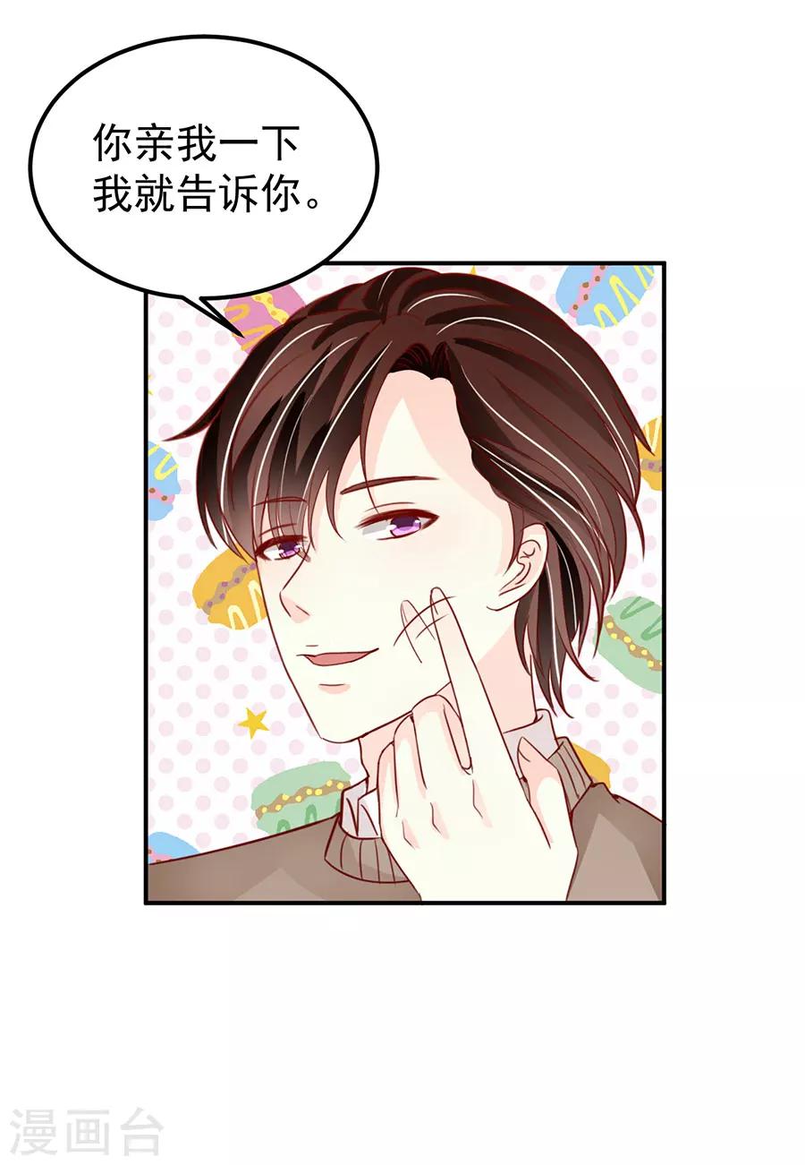 第177话-第177话