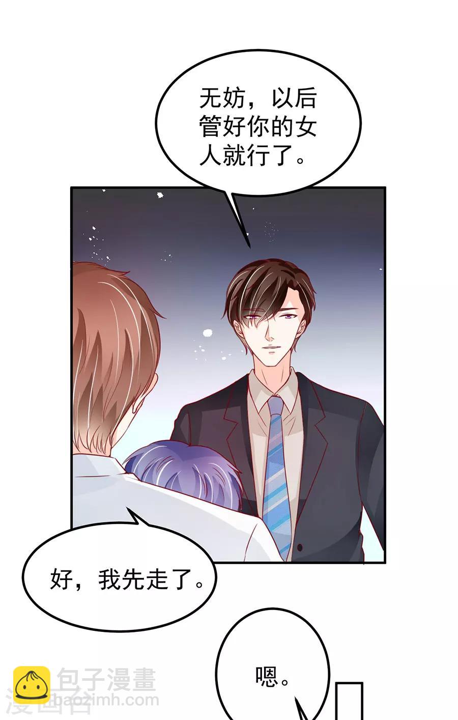 第177话-第177话