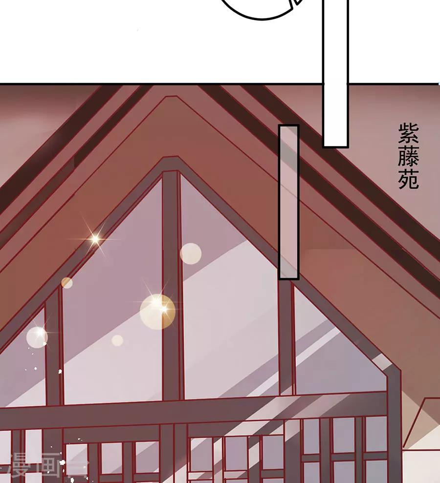 第177话-第177话
