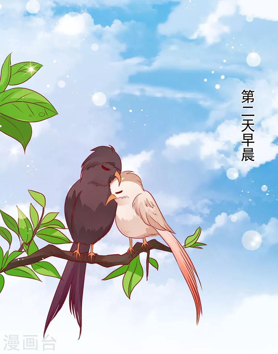 第177话-第177话