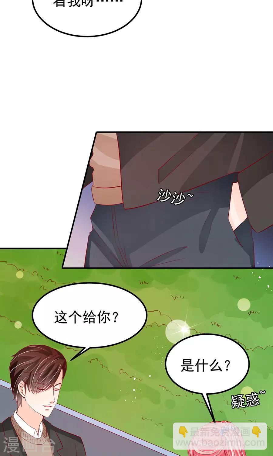第179话-第179话