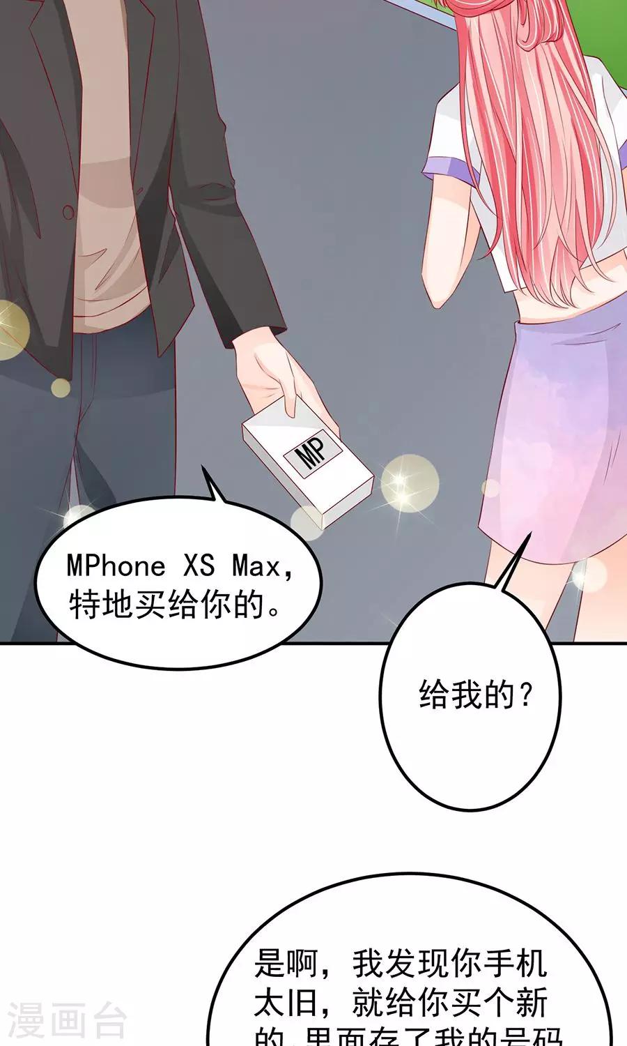 第179话-第179话