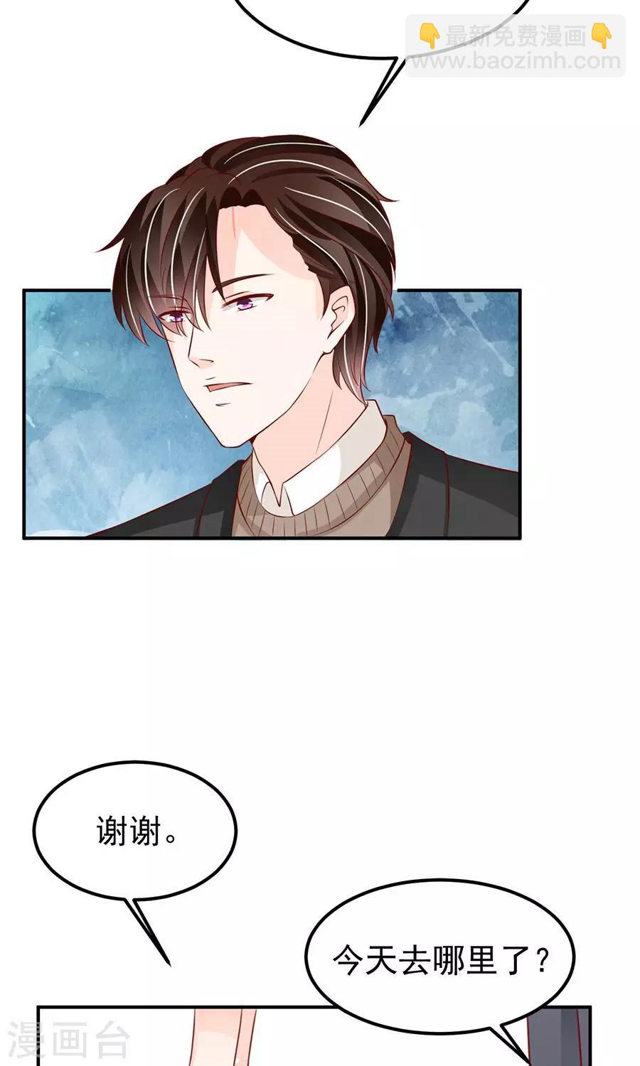 第179话-第179话