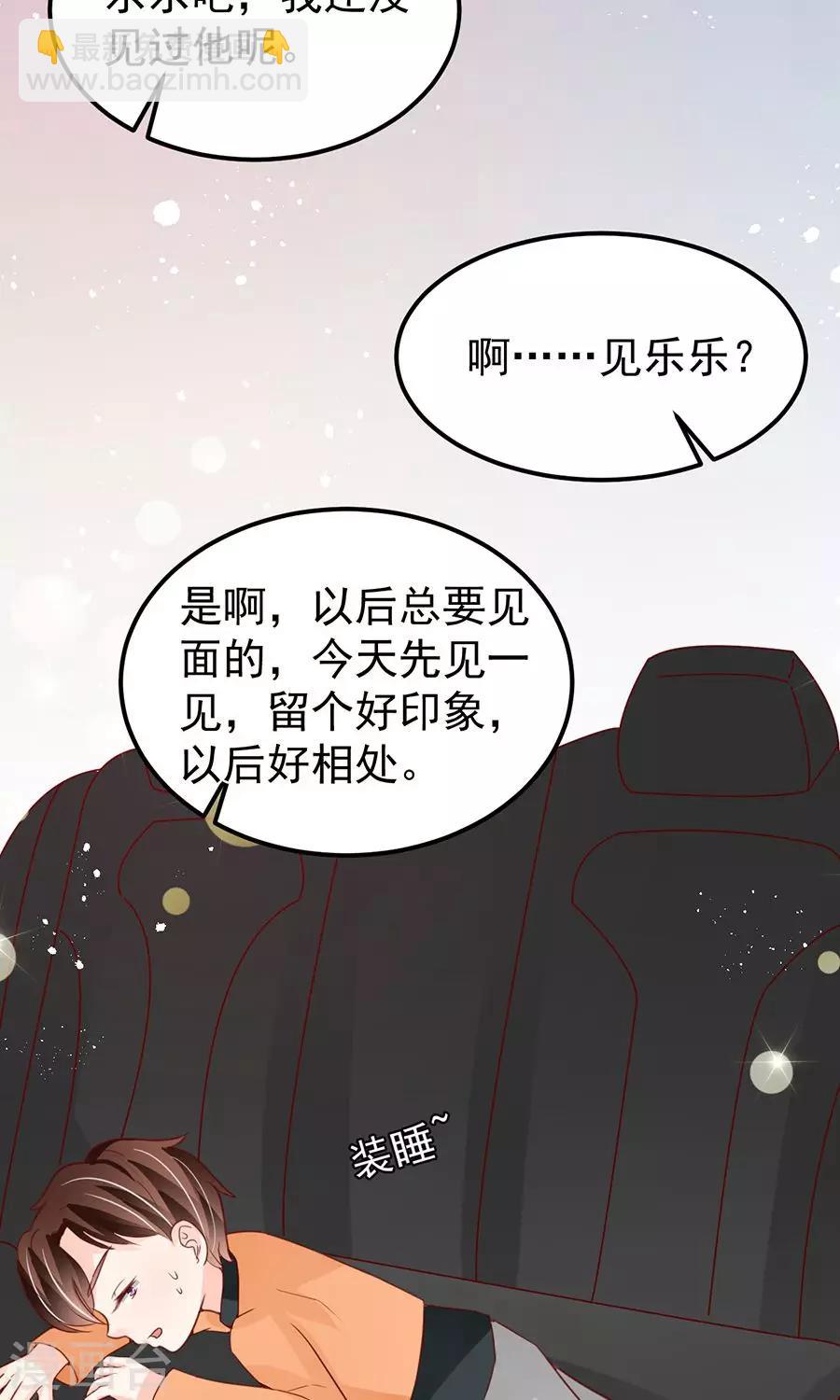 第179话-第179话