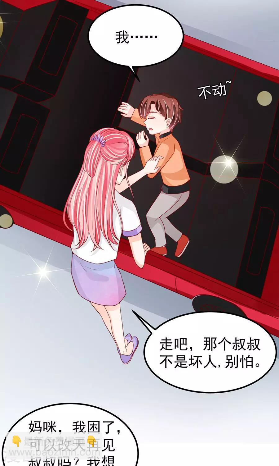 第179话-第179话