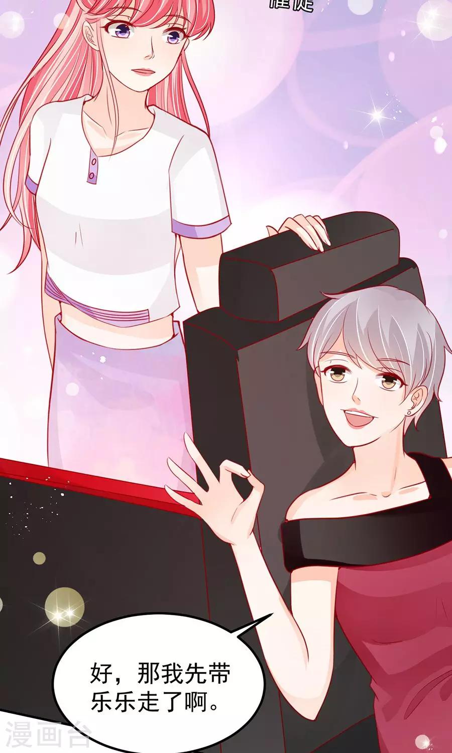 第179话-第179话