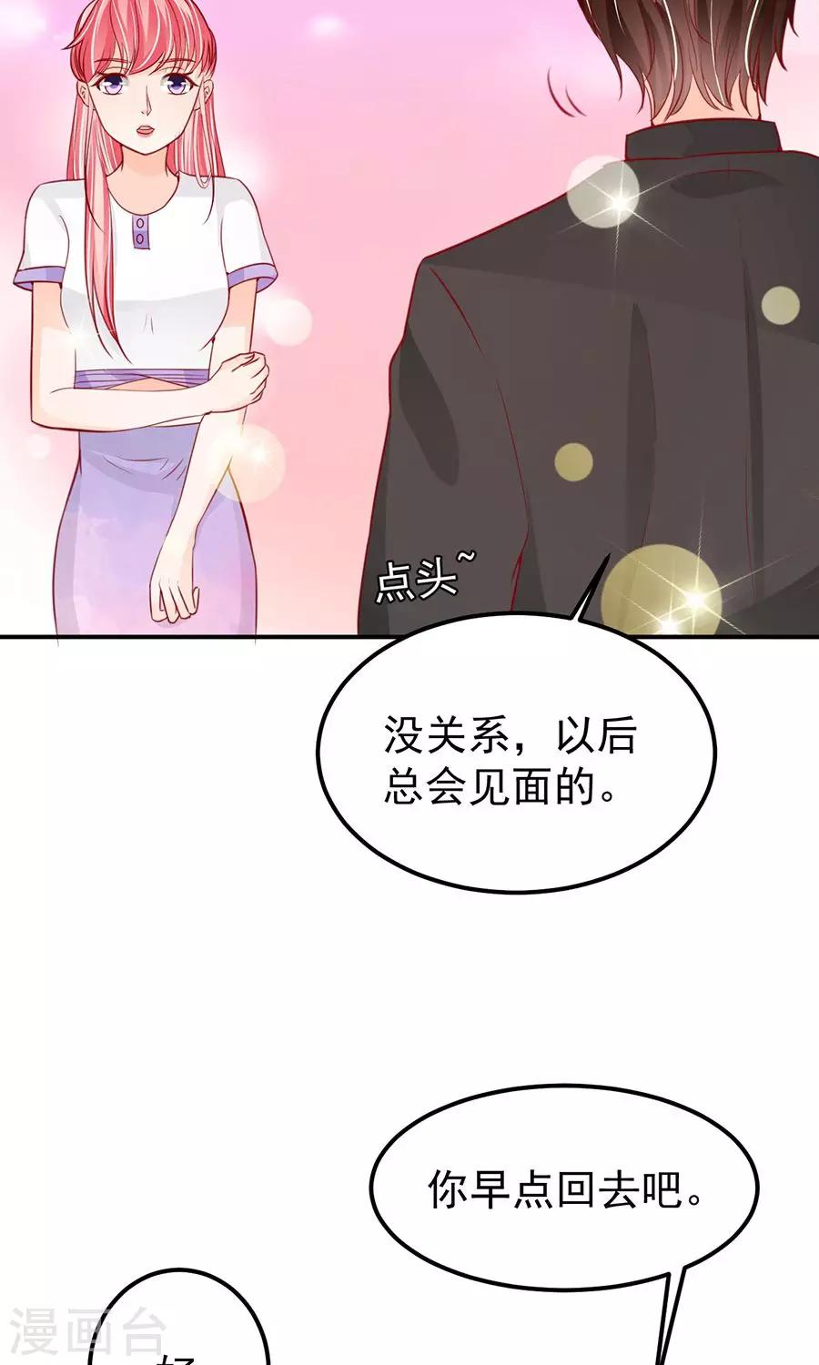 第179话-第179话