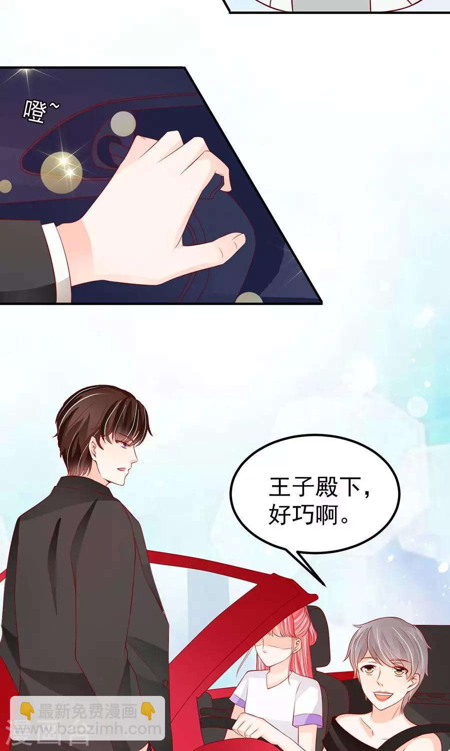第179话-第179话