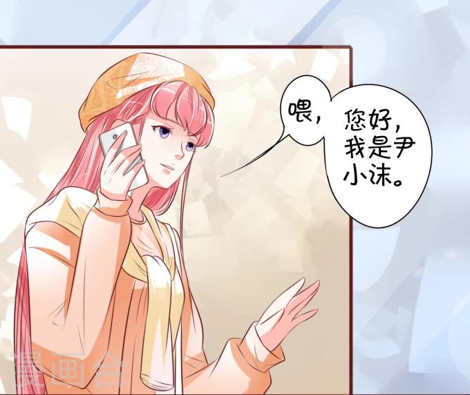 第19话-第19话