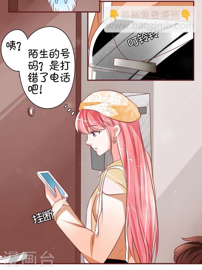 第19话-第19话