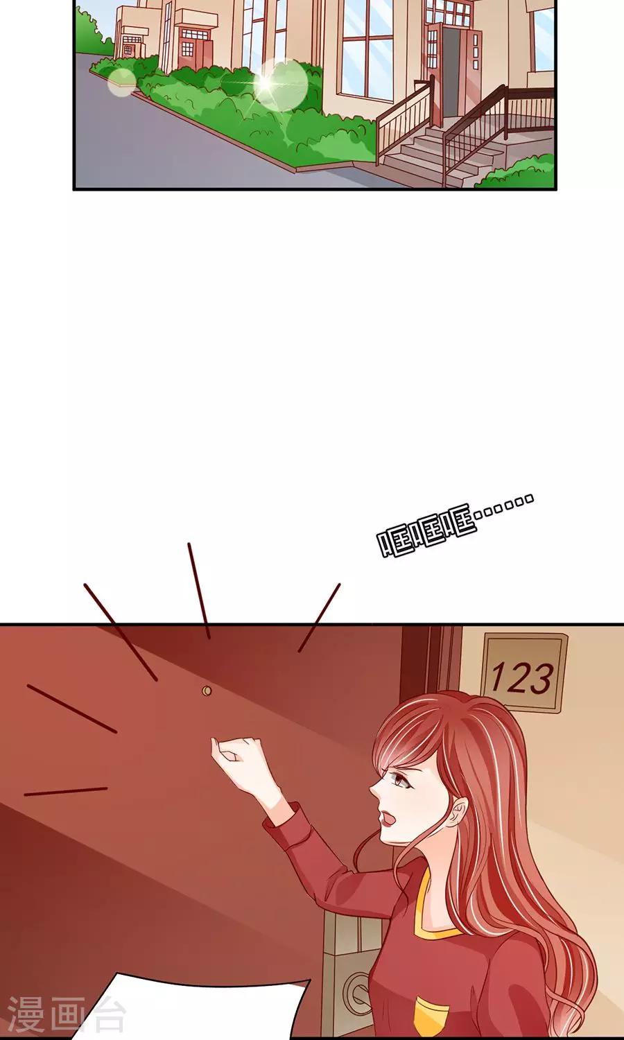 第181话-第181话