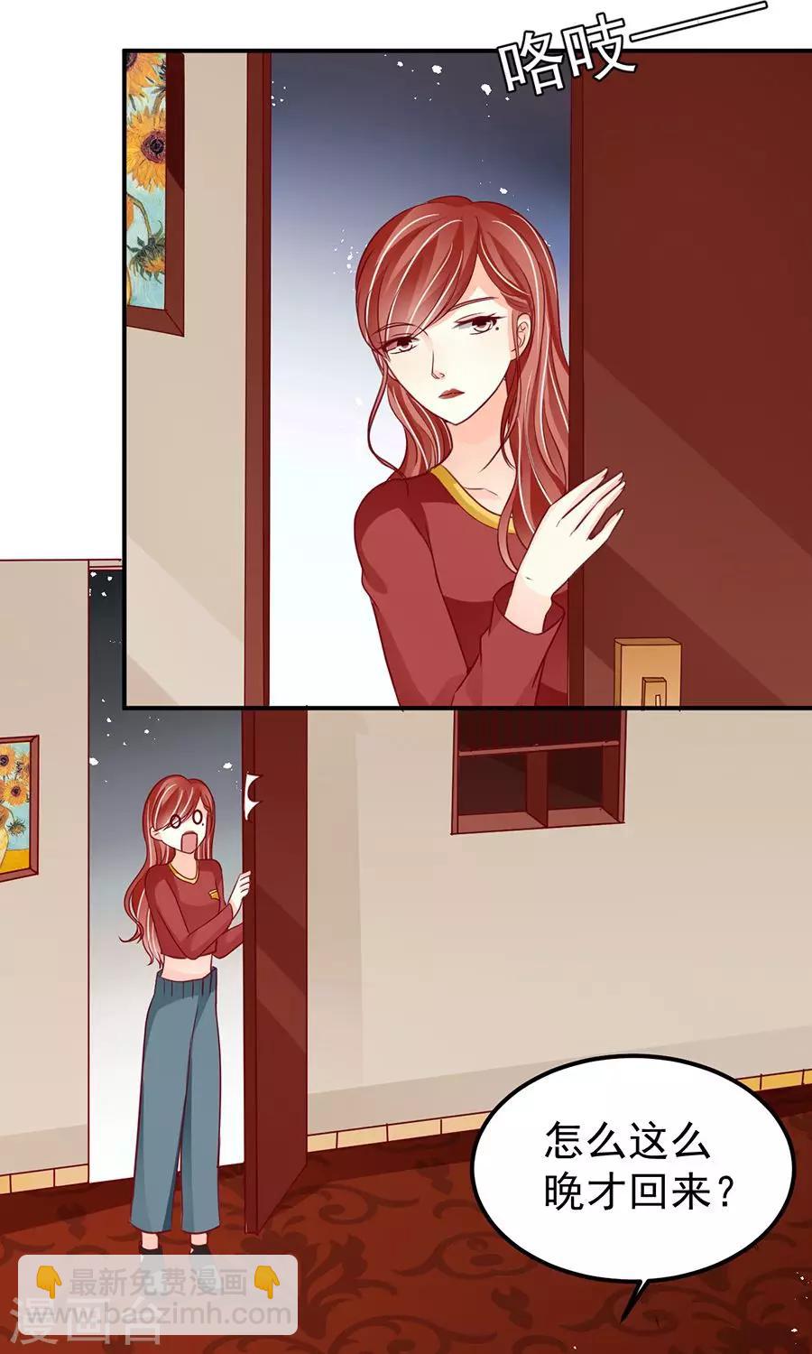 第181话-第181话