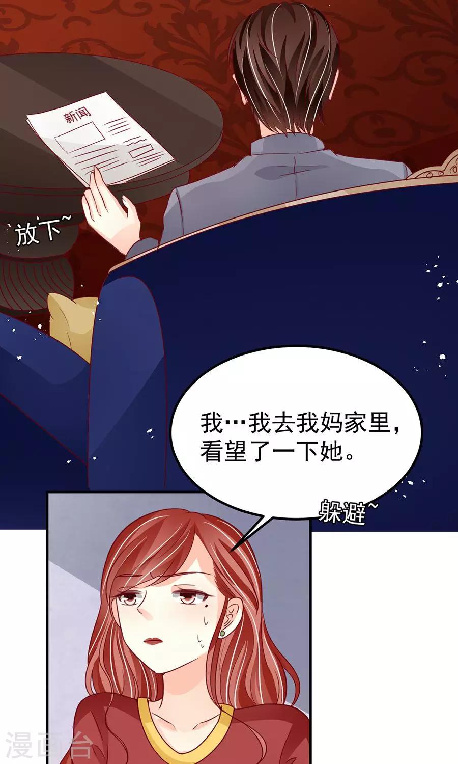 第181话-第181话
