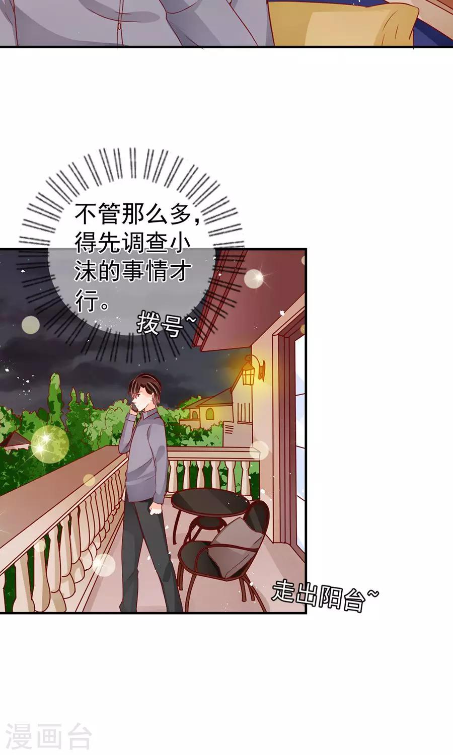 第181话-第181话