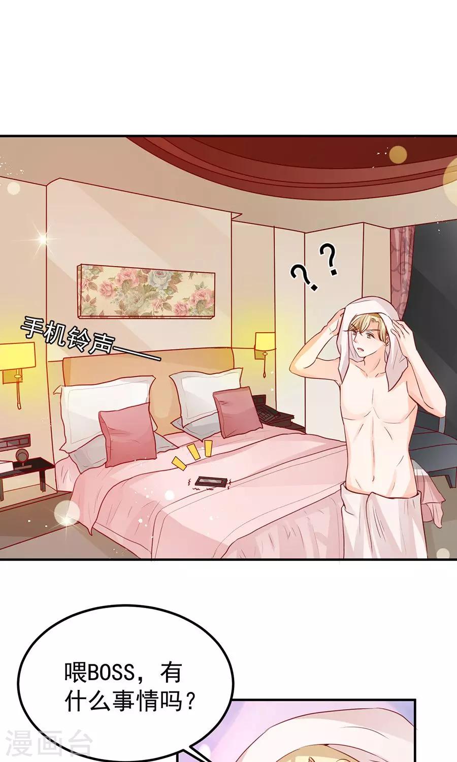 第181话-第181话