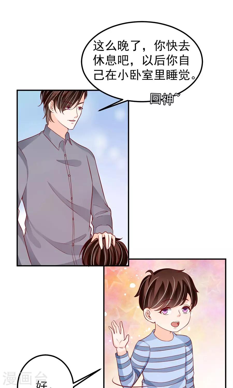 第181话-第181话
