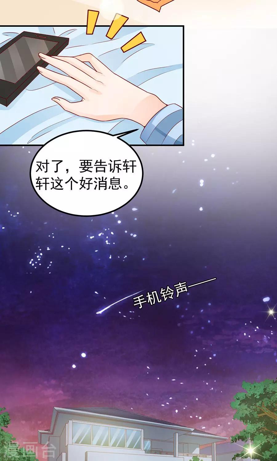 第181话-第181话
