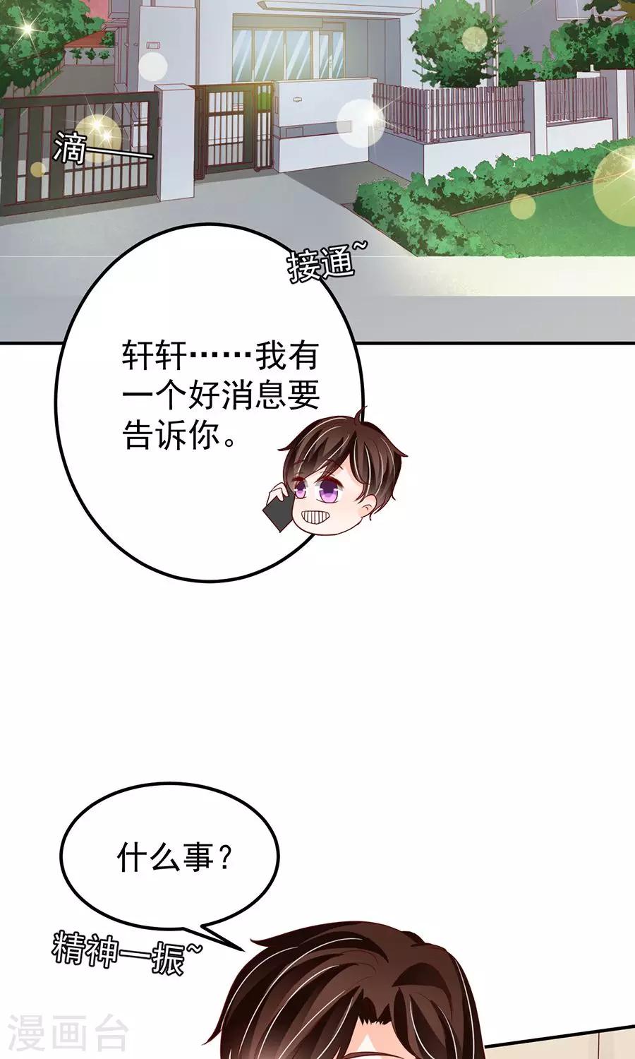 第181话-第181话