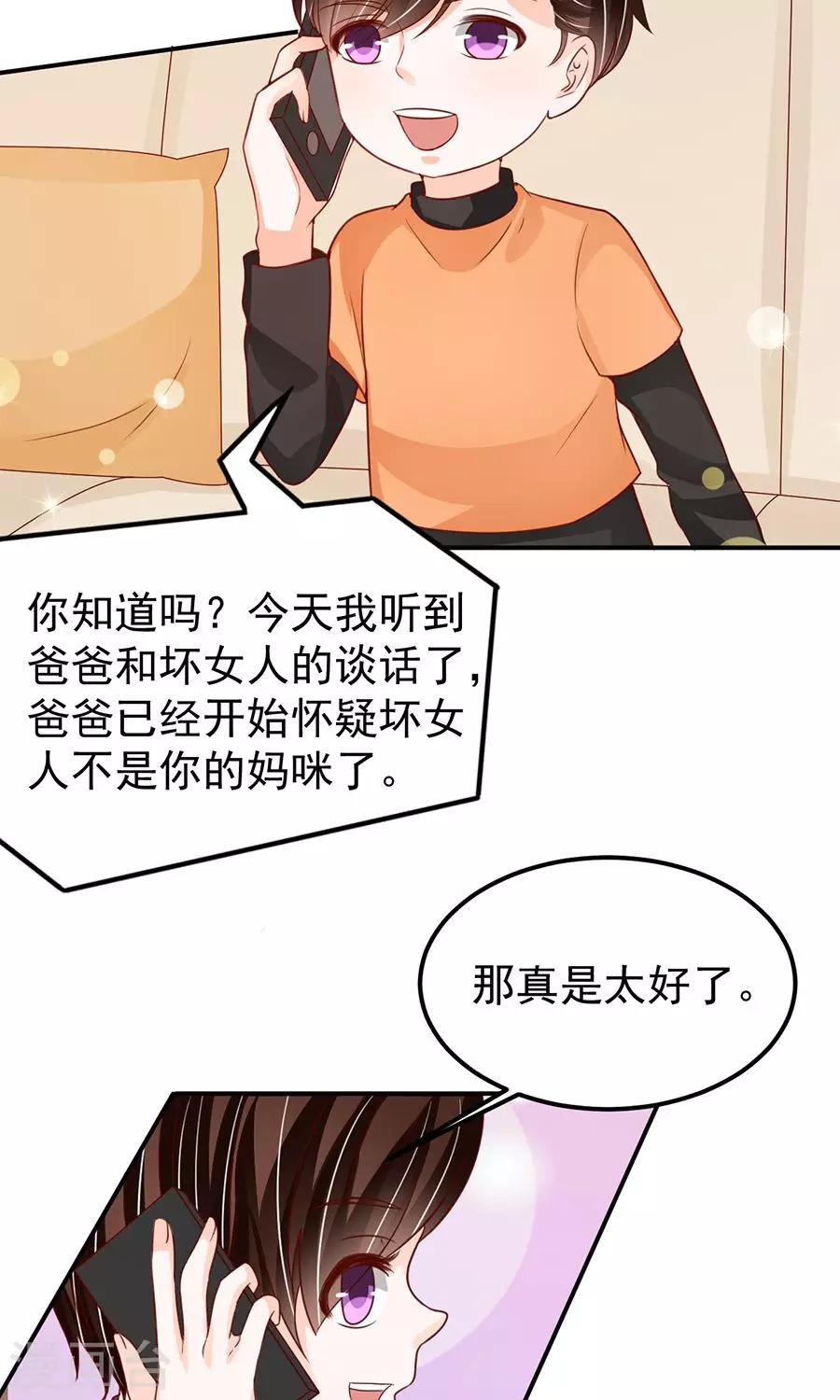 第181话-第181话