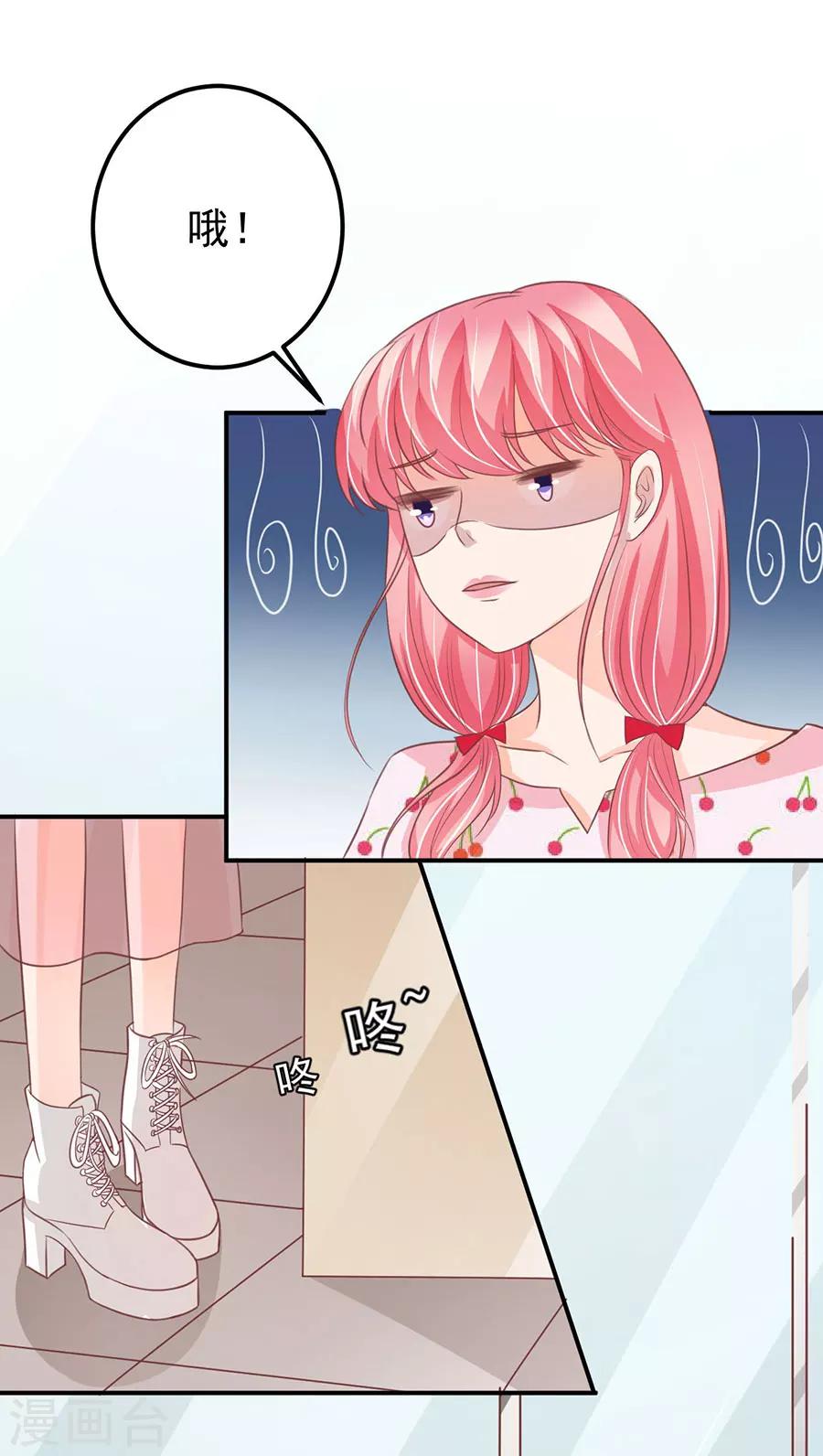 第183话-第183话