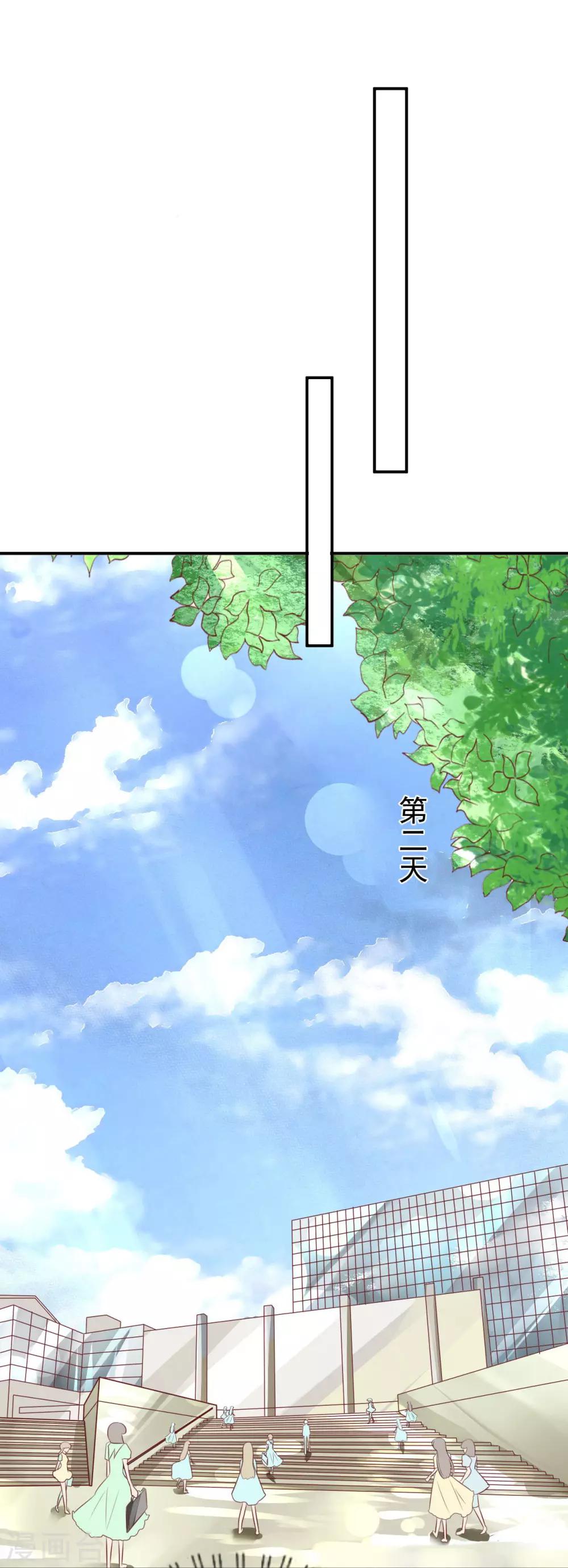 第185话-第185话