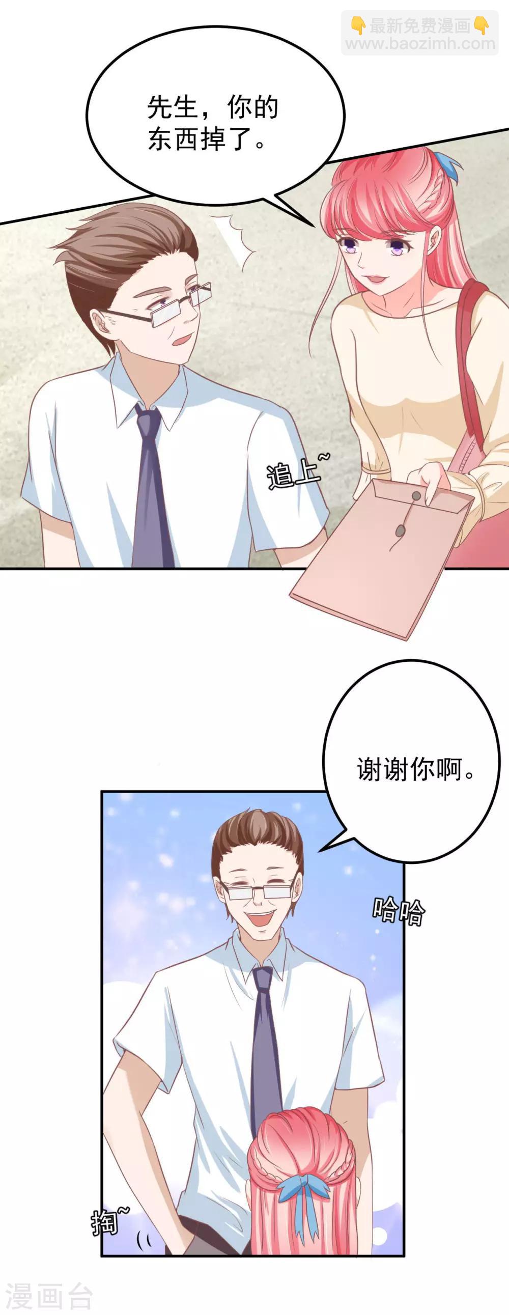 第185话-第185话