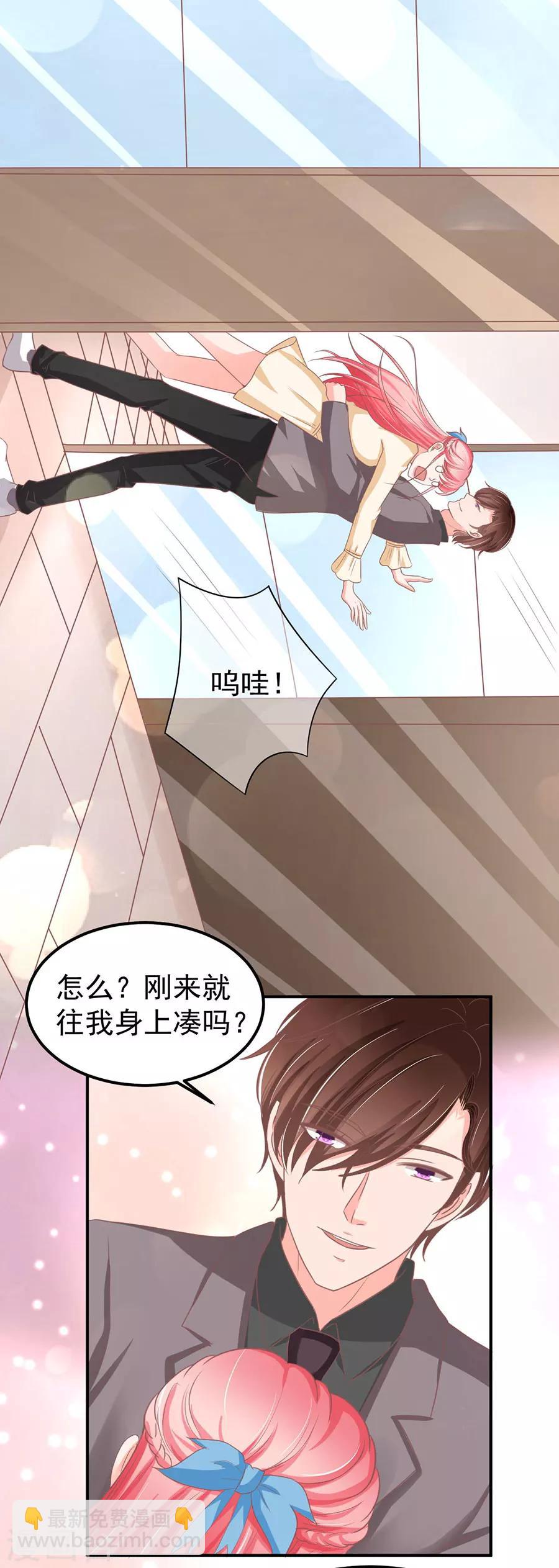 第187话-第187话