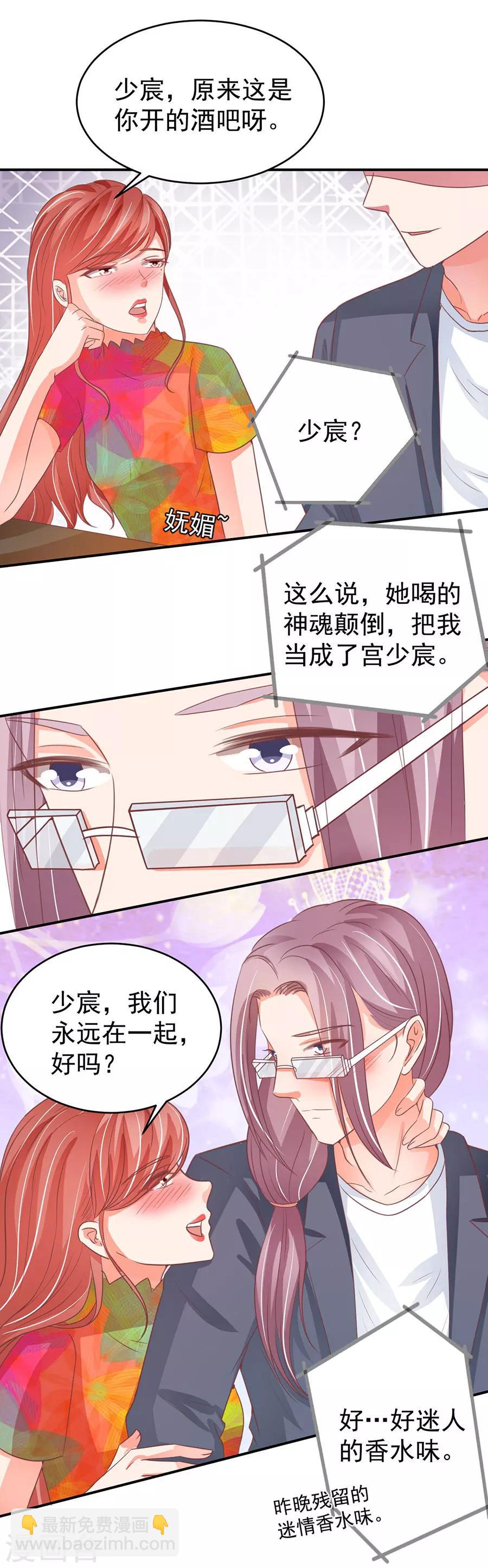 第191话-第191话