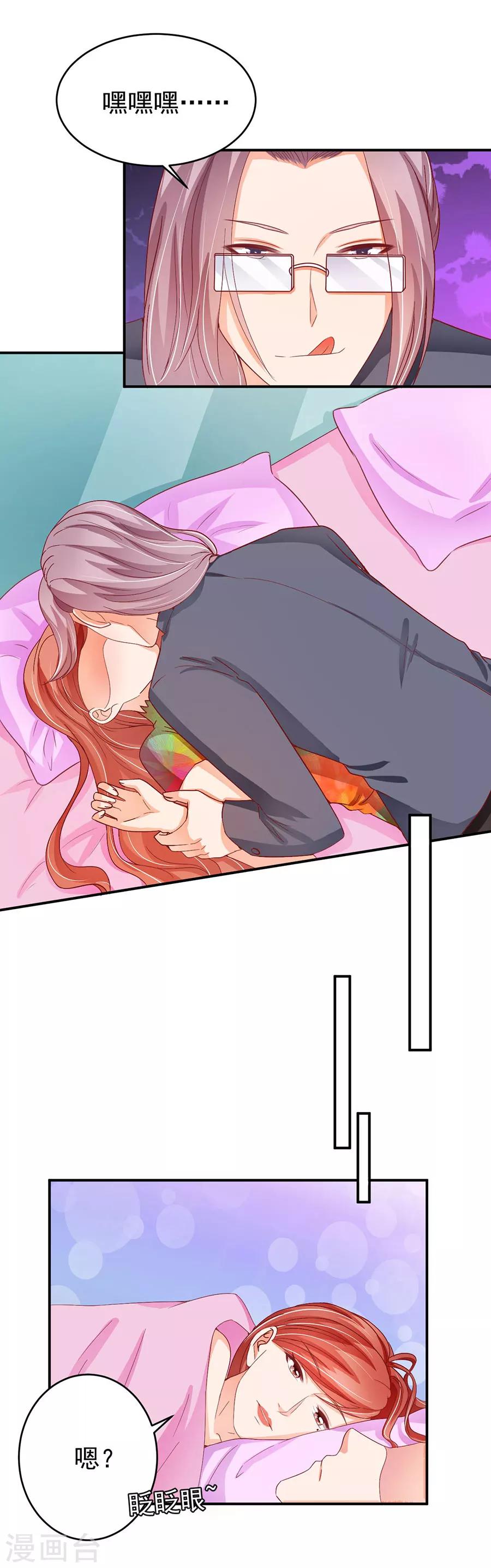 第191话-第191话