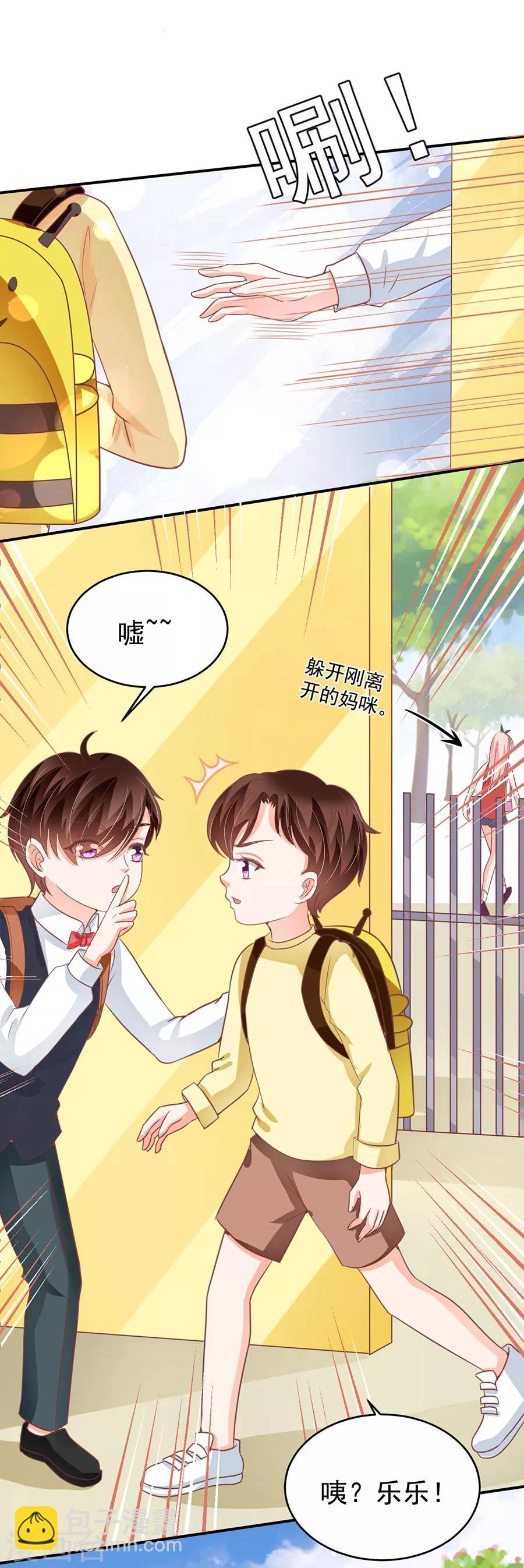 第191话-第191话