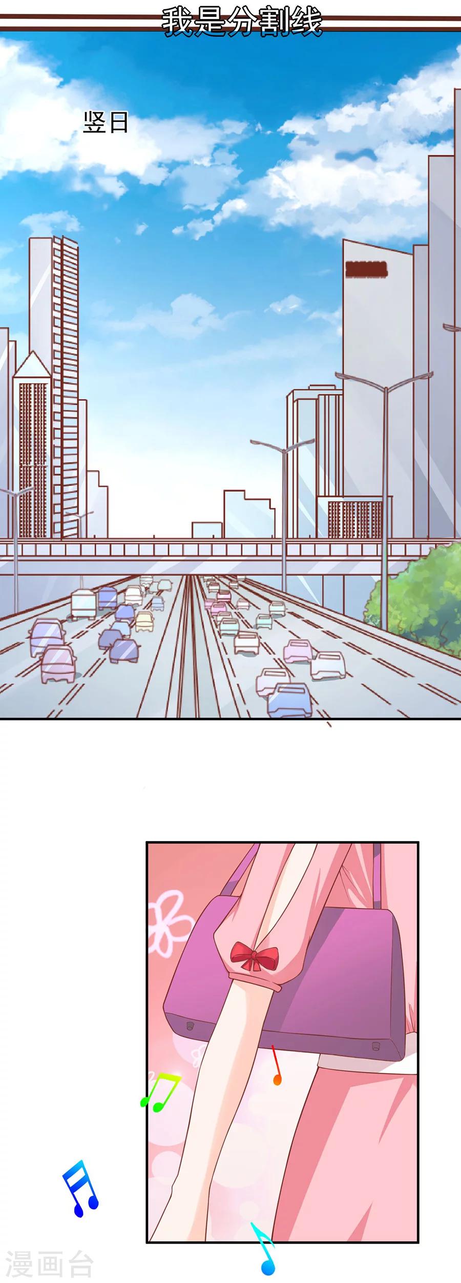 第193话-第193话
