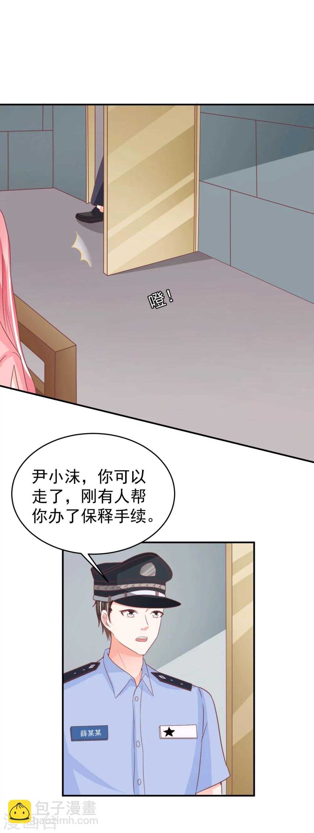 第195话-第195话