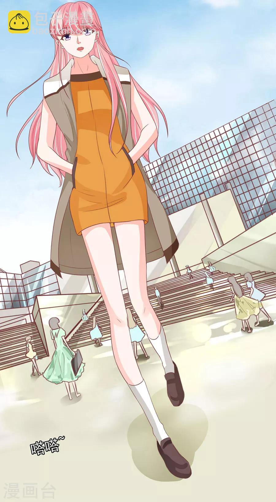 第197话-第197话