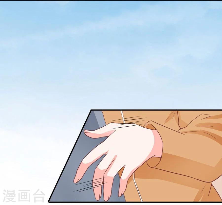 第199话-第199话