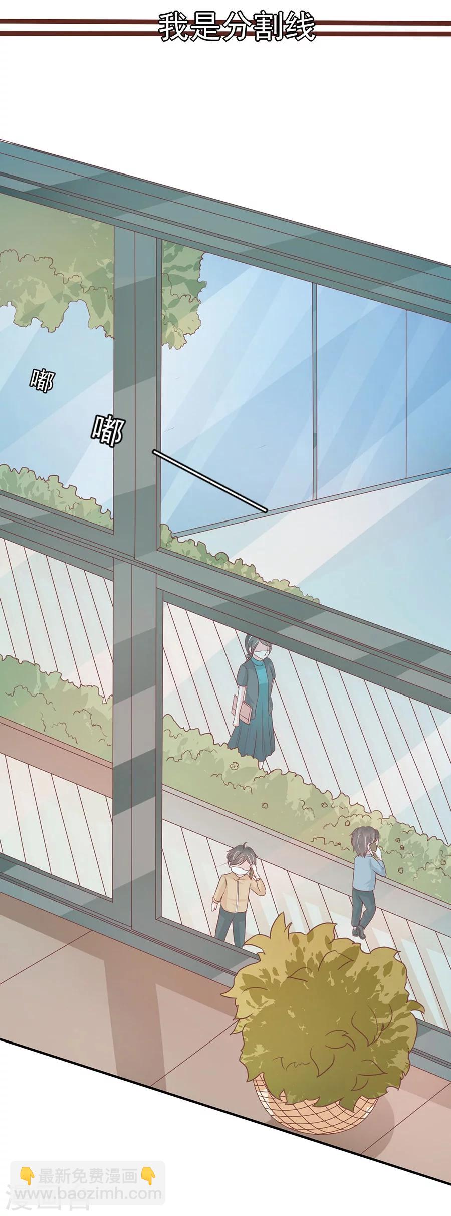 第199话-第199话
