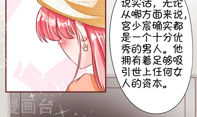 第21话-第21话