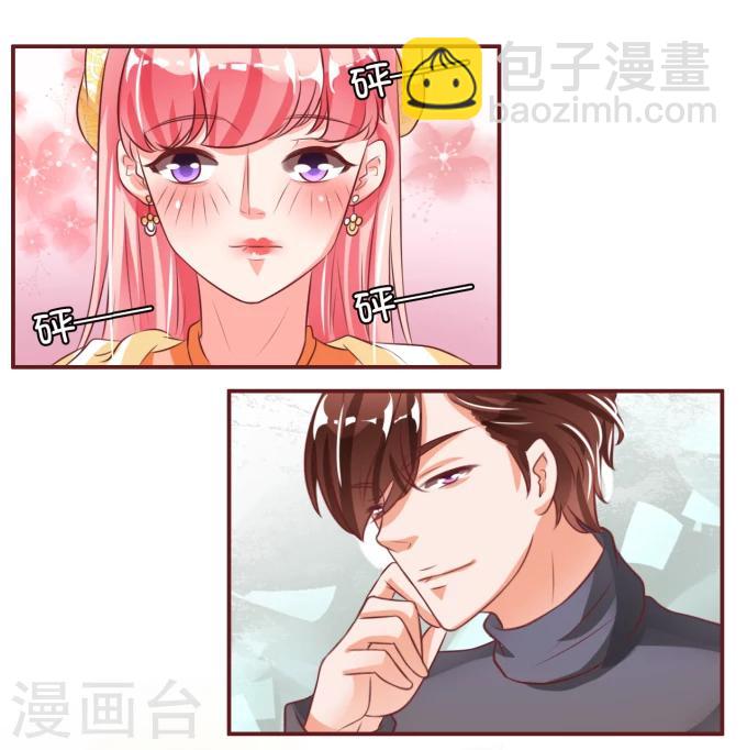 第21话-第21话