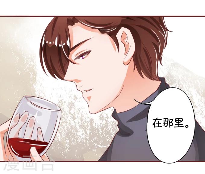 第21话-第21话