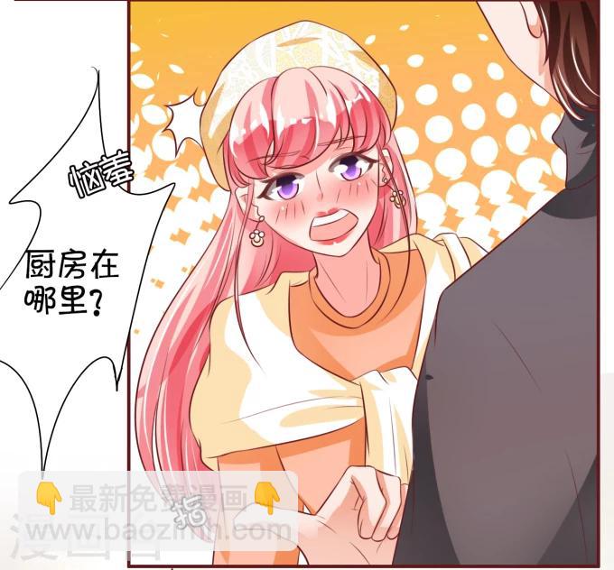 第21话-第21话