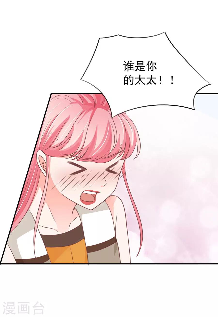第201话-第201话